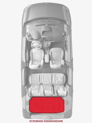 ЭВА коврики «Queen Lux» багажник для Mercedes E-class Coupe